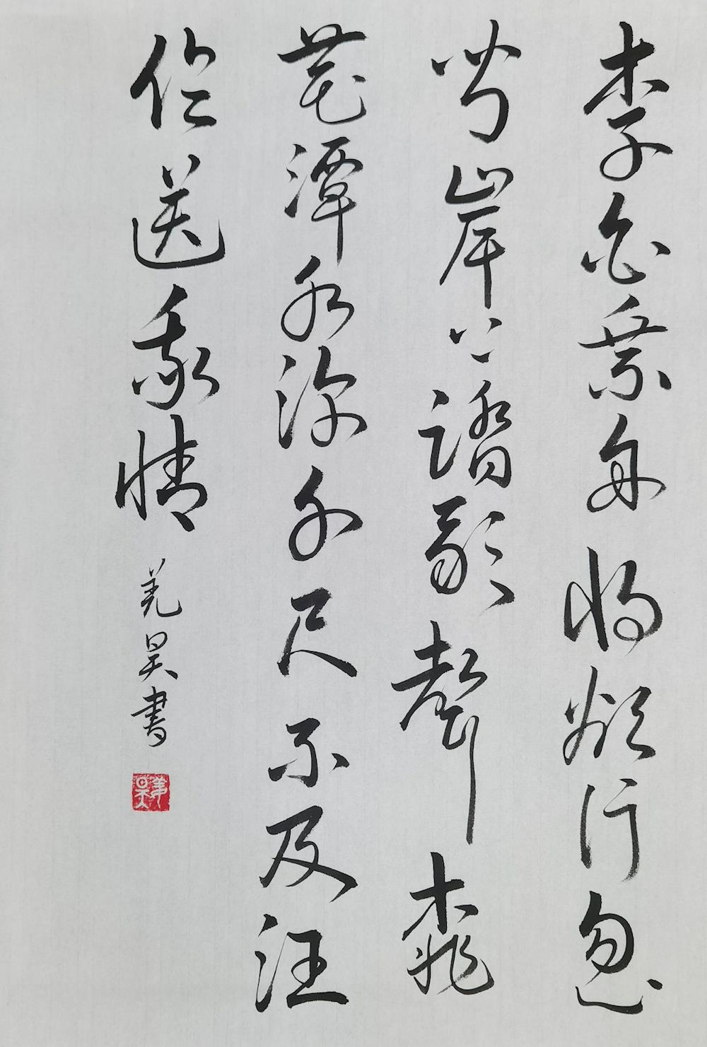 62b3ca9bb59c457aba7ef09a0a208548.jpg 62b3ca9bb59c457aba7ef09a0a208548.jpg