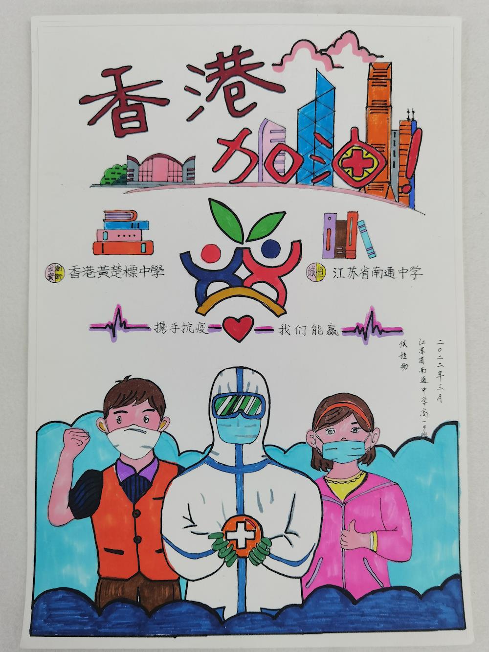 9975d905f036445183f4d326c561213d.jpg 9975d905f036445183f4d326c561213d.jpg