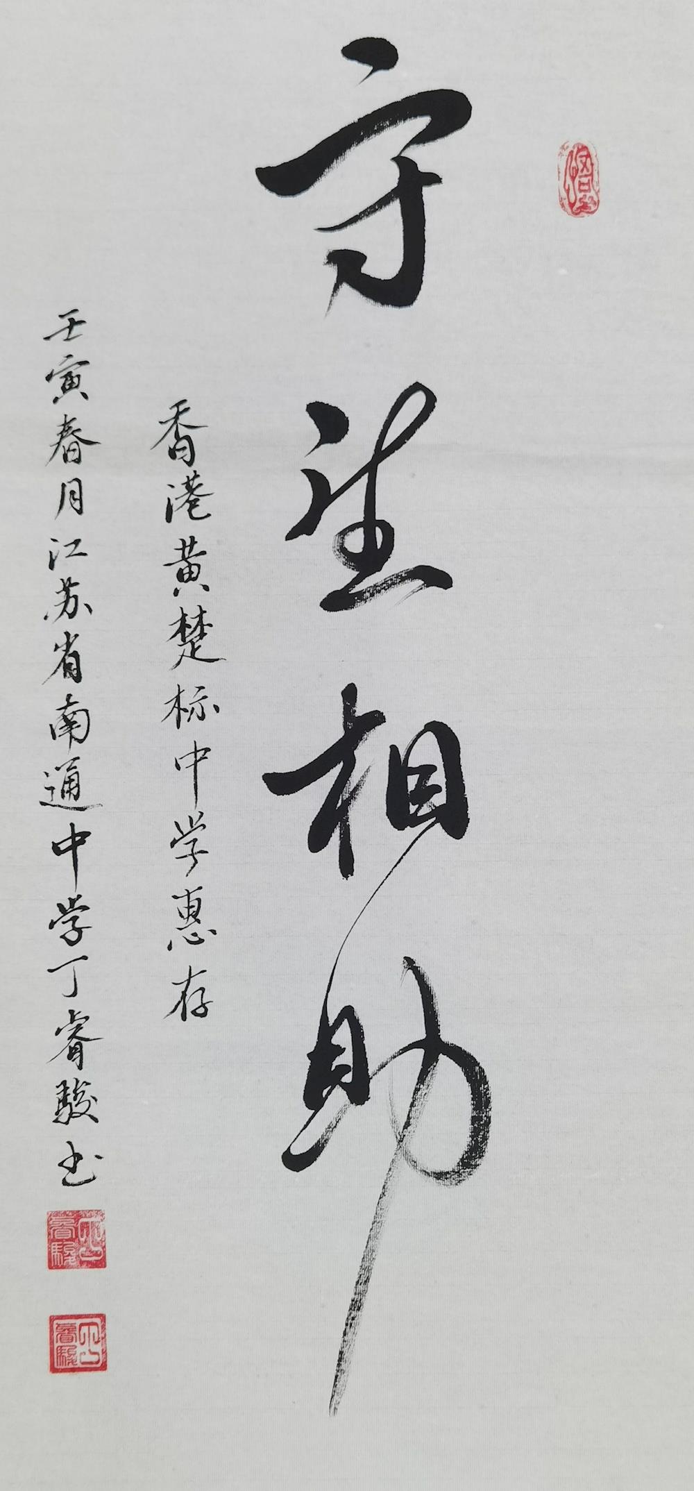 a2f696932da24843864cd2c6345fe7bb.jpg a2f696932da24843864cd2c6345fe7bb.jpg