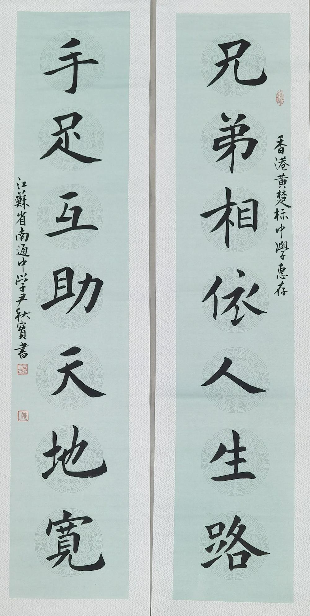 d76369a93a804c7096cf025051baf34e.jpg d76369a93a804c7096cf025051baf34e.jpg