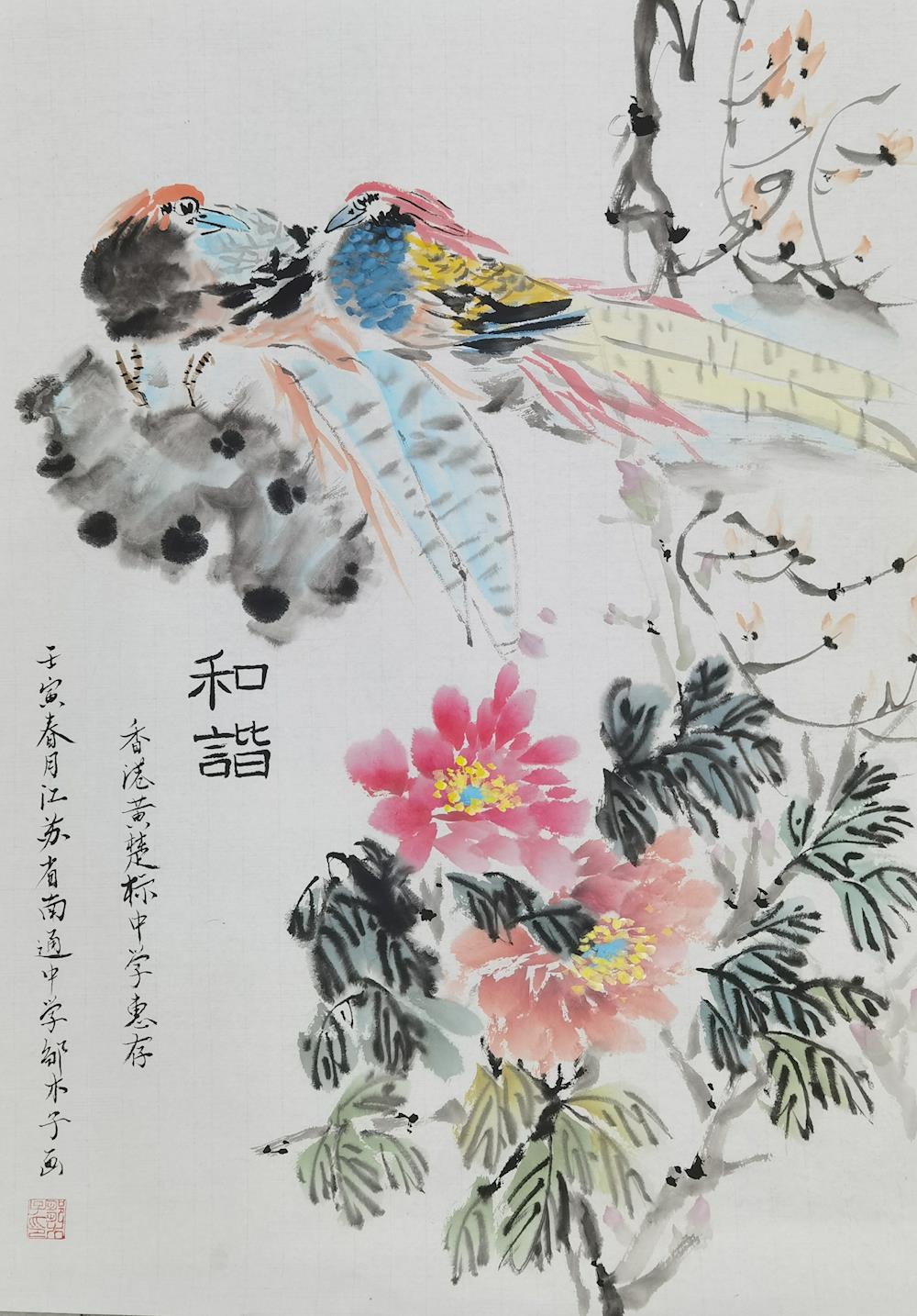 e5a30b7e76da44b8ada8311a6e9bf85e.jpg e5a30b7e76da44b8ada8311a6e9bf85e.jpg