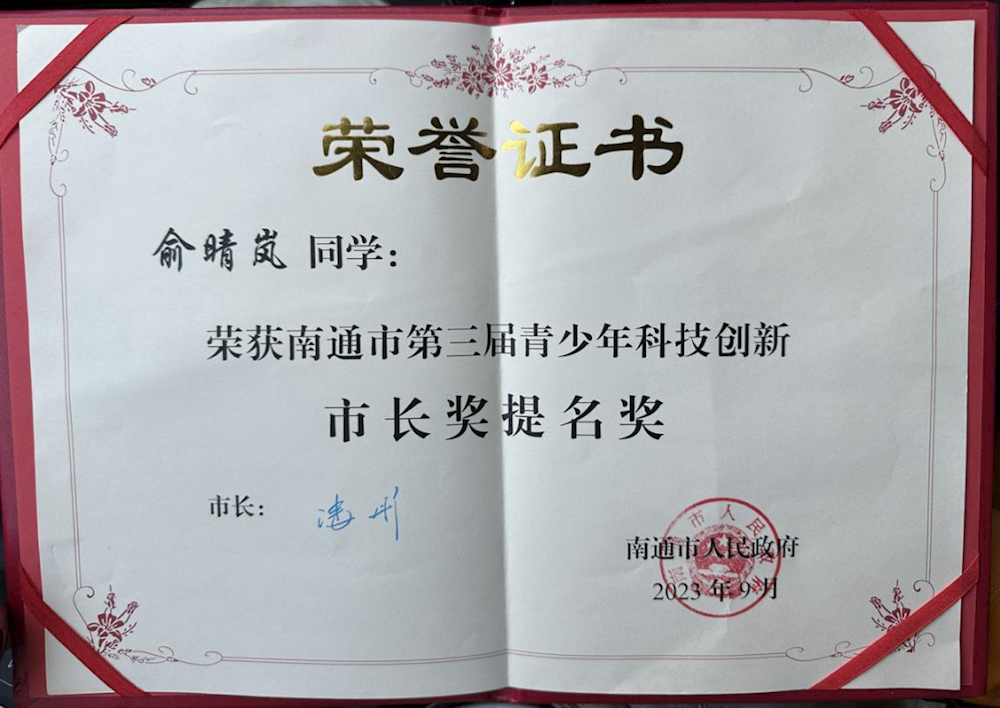 23a733faa4454ca99d0d1a2bfc52dc18.png 23a733faa4454ca99d0d1a2bfc52dc18.png